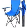 Silla Plegable Camping Playa Picnic Con Porta Vasos
