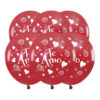 Pack De 18 Globos Látex Estampados Diseños Del Día Del Amor.